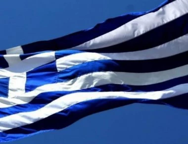 Αυτά είναι τα πρώτα σχέδια της Ελληνικής σημαίας (φώτο)